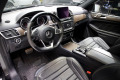 Mercedes-Benz GLS 63 AMG 4Matic - [6] 