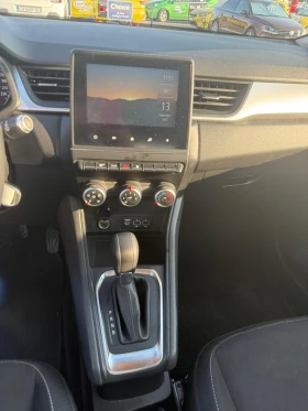Renault Captur 1.3 (140кс) Първи Собственик / Лизинг през ДСК | Mobile.bg — малка снимка 13