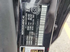 Mercedes-Benz C 300 * 4matic Sedan * CARFAX * ПОДГРЕВ * - 26999 € - 17319084 14 | Car24.bg Mercedes-Benz C 300 * 4matic Sedan * CARFAX * ПОДГРЕВ * - 26999 € - 17319084 14