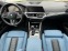 Обява за продажба на BMW M4 Competition M xDrive Купе ~ 165 900 лв. - изображение 5