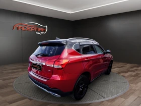Haval H2 1.5T PREMIUM GPL | Auto.bg — изображение 3 Haval H2 1.5T PREMIUM GPL | Auto.bg — изображение 3