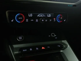 Audi Q3 Progressiv * 40TFS * АвтоКредит * (ЦЕНА ДО БГ) | Auto.bg — изображение 14 Audi Q3 Progressiv * 40TFS * АвтоКредит * (ЦЕНА ДО БГ) | Auto.bg — изображение 14