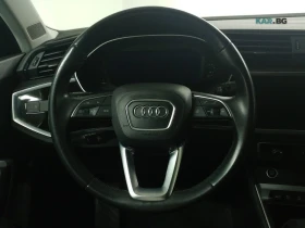 Audi Q3 Progressiv * 40TFS * АвтоКредит * (ЦЕНА ДО БГ) | Auto.bg — изображение 16 Audi Q3 Progressiv * 40TFS * АвтоКредит * (ЦЕНА ДО БГ) | Auto.bg — изображение 16