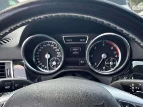 Mercedes-Benz ML 350 4MATIC * ГЛАВНО ПРЕДСТАВИТЕЛСТВО НА MERCEDES* | Auto.bg — изображение 8 Mercedes-Benz ML 350 4MATIC * ГЛАВНО ПРЕДСТАВИТЕЛСТВО НА MERCEDES* | Auto.bg — изображение 8