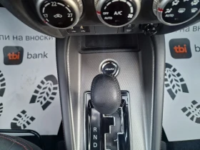 Mitsubishi ASX 2.0I-MIVEC-AUTOMATIC-4X4-FULL - 14950 € - 89249637 10 | Car24.bg Mitsubishi ASX 2.0I-MIVEC-AUTOMATIC-4X4-FULL - 14950 € - 89249637 10