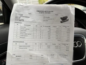 Audi A6 3.0TDI* 4x4* Обслужен - 7999 лв. / 4089.82 € - 61945737 13 | Car24.bg Audi A6 3.0TDI* 4x4* Обслужен - 7999 лв. / 4089.82 € - 61945737 13