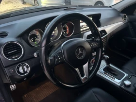 Mercedes-Benz C 350 - 8400 € - 84550918 10 | Car24.bg Mercedes-Benz C 350 - 8400 € - 84550918 10