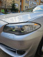 Обява за продажба на BMW 520 520 Дизел Автомагик ~20 900 лв. - изображение 6