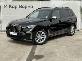 Обява за продажба на BMW X7 M50i ~ 160 000 лв. - изображение 1