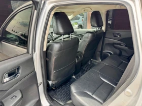 Honda Cr-v 4X4* Навигация* Кожен салон* Лизинг | Auto.bg — изображение 8 Honda Cr-v 4X4* Навигация* Кожен салон* Лизинг | Auto.bg — изображение 8