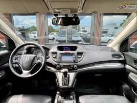 Honda Cr-v 4X4* Навигация* Кожен салон* Лизинг | Auto.bg — изображение 10 Honda Cr-v 4X4* Навигация* Кожен салон* Лизинг | Auto.bg — изображение 10