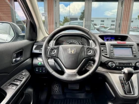 Honda Cr-v 4X4* Навигация* Кожен салон* Лизинг | Auto.bg — изображение 9 Honda Cr-v 4X4* Навигация* Кожен салон* Лизинг | Auto.bg — изображение 9