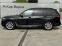 Обява за продажба на BMW X7 M50i ~ 160 000 лв. - изображение 2