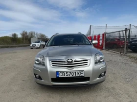 Toyota Avensis - Car24.bg Toyota Avensis