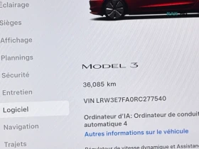 Tesla Model 3 RWD * Панорама * АвтоКредит (ЦЕНА ДО БГ) | Auto.bg — изображение 17 Tesla Model 3 RWD * Панорама * АвтоКредит (ЦЕНА ДО БГ) | Auto.bg — изображение 17