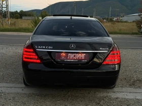 Mercedes-Benz S 320 CDI 4-MATIC | Auto.bg — изображение 5 Mercedes-Benz S 320 CDI 4-MATIC | Auto.bg — изображение 5