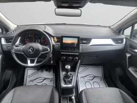 Renault Captur 1.3 TCe 140 h.p. MILD HYBRID//2301R08 - 17900 € - 16610446 9 | Car24.bg Renault Captur 1.3 TCe 140 h.p. MILD HYBRID//2301R08 - 17900 € - 16610446 9