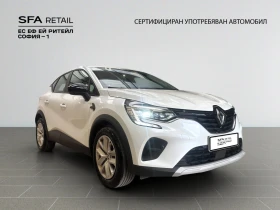 Renault Captur 1.3 TCe 140 h.p. MILD HYBRID//2301R08 - 17900 € - 16610446 3 | Car24.bg Renault Captur 1.3 TCe 140 h.p. MILD HYBRID//2301R08 - 17900 € - 16610446 3