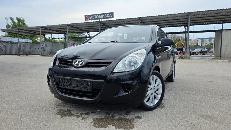 Hyundai I20 1.3i/80hp/АГУ - 2799 € - 14579318 1 | Car24.bg Hyundai I20 1.3i/80hp/АГУ - 2799 € - 14579318 1