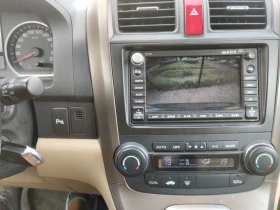 Honda Cr-v Автоматик, дистроник, екзекютив - 8300 € / 16233.39 лв. - 29033939 10 | Car24.bg Honda Cr-v Автоматик, дистроник, екзекютив - 8300 € / 16233.39 лв. - 29033939 10