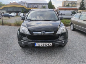 Honda Cr-v Автоматик, дистроник, екзекютив - 8300 € / 16233.39 лв. - 29033939 2 | Car24.bg Honda Cr-v Автоматик, дистроник, екзекютив - 8300 € / 16233.39 лв. - 29033939 2