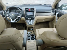 Honda Cr-v Автоматик, дистроник, екзекютив - 8300 € / 16233.39 лв. - 29033939 6 | Car24.bg Honda Cr-v Автоматик, дистроник, екзекютив - 8300 € / 16233.39 лв. - 29033939 6
