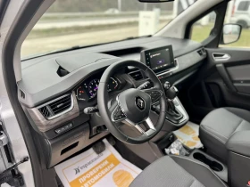 Renault Kangoo 1.3 TCe / 130 к.с. / EDC / N1 ( 4+ 1 места ) - 24970 € / 48837.08 лв. - 73826753 8 | Car24.bg Renault Kangoo 1.3 TCe / 130 к.с. / EDC / N1 ( 4+ 1 места ) - 24970 € / 48837.08 лв. - 73826753 8