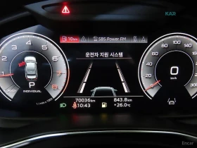 Audi A6 45 TFSI QUATTRO* DISTRONIC* 360* ХЕДЪП* ПАНОРАМА* | Auto.bg — изображение 10 Audi A6 45 TFSI QUATTRO* DISTRONIC* 360* ХЕДЪП* ПАНОРАМА* | Auto.bg — изображение 10