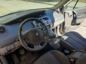 Renault Scenic - 1800 € - 52722703 5 | Car24.bg Renault Scenic - 1800 € - 52722703 5
