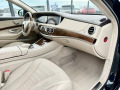 Mercedes-Benz S 500 facelift brabus long 4matic - [16] 