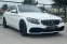 Обява за продажба на Mercedes-Benz C 220 /BRABUS/ ~42 999 лв. - изображение 2