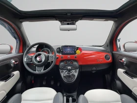 Fiat 500 Dolcevita 1.0 Hybrid 70 hp - 28900 лв. / 14776.34 € - 24307450 12 | Car24.bg Fiat 500 Dolcevita 1.0 Hybrid 70 hp - 28900 лв. / 14776.34 € - 24307450 12