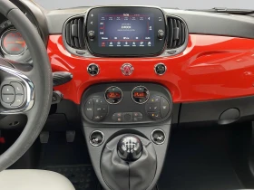 Fiat 500 Dolcevita 1.0 Hybrid 70 hp - 28900 лв. / 14776.34 € - 24307450 13 | Car24.bg Fiat 500 Dolcevita 1.0 Hybrid 70 hp - 28900 лв. / 14776.34 € - 24307450 13