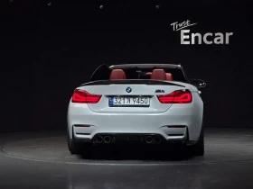 BMW M4 undefined | Auto.bg — изображение 4 BMW M4 undefined | Auto.bg — изображение 4