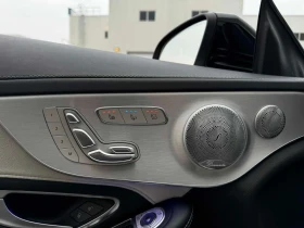 Mercedes-Benz C 63 AMG S * BURMASTER* ДИСТРОНИК* 360 КАМЕРА* ОБДУХВАНЕ* | Auto.bg — изображение 11 Mercedes-Benz C 63 AMG S * BURMASTER* ДИСТРОНИК* 360 КАМЕРА* ОБДУХВАНЕ* | Auto.bg — изображение 11