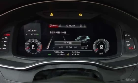 Audi A7 55 TFSI Quattro ОБДУХВАНЕ/ПАНОРАМА/ДИСТРОНИК/360 | Auto.bg — изображение 8 Audi A7 55 TFSI Quattro ОБДУХВАНЕ/ПАНОРАМА/ДИСТРОНИК/360 | Auto.bg — изображение 8