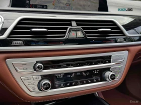 BMW 760 Li* М SPORT* Xdrive* ОБДУХВ* МАСАЖ* ТВ* 360* | Auto.bg — изображение 16 BMW 760 Li* М SPORT* Xdrive* ОБДУХВ* МАСАЖ* ТВ* 360* | Auto.bg — изображение 16