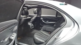 Mercedes-Benz S 350 LONG* HUD* 360* ДИСТРОНИК* ОБДУХ* НАВИ* ПАНО - 34900 € - 12533285 9 | Car24.bg Mercedes-Benz S 350 LONG* HUD* 360* ДИСТРОНИК* ОБДУХ* НАВИ* ПАНО - 34900 € - 12533285 9