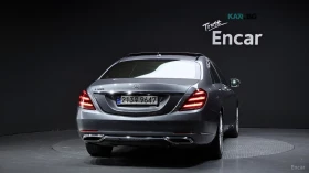 Mercedes-Benz S 350 LONG* HUD* 360* ДИСТРОНИК* ОБДУХ* НАВИ* ПАНО - 34900 € - 12533285 4 | Car24.bg Mercedes-Benz S 350 LONG* HUD* 360* ДИСТРОНИК* ОБДУХ* НАВИ* ПАНО - 34900 € - 12533285 4