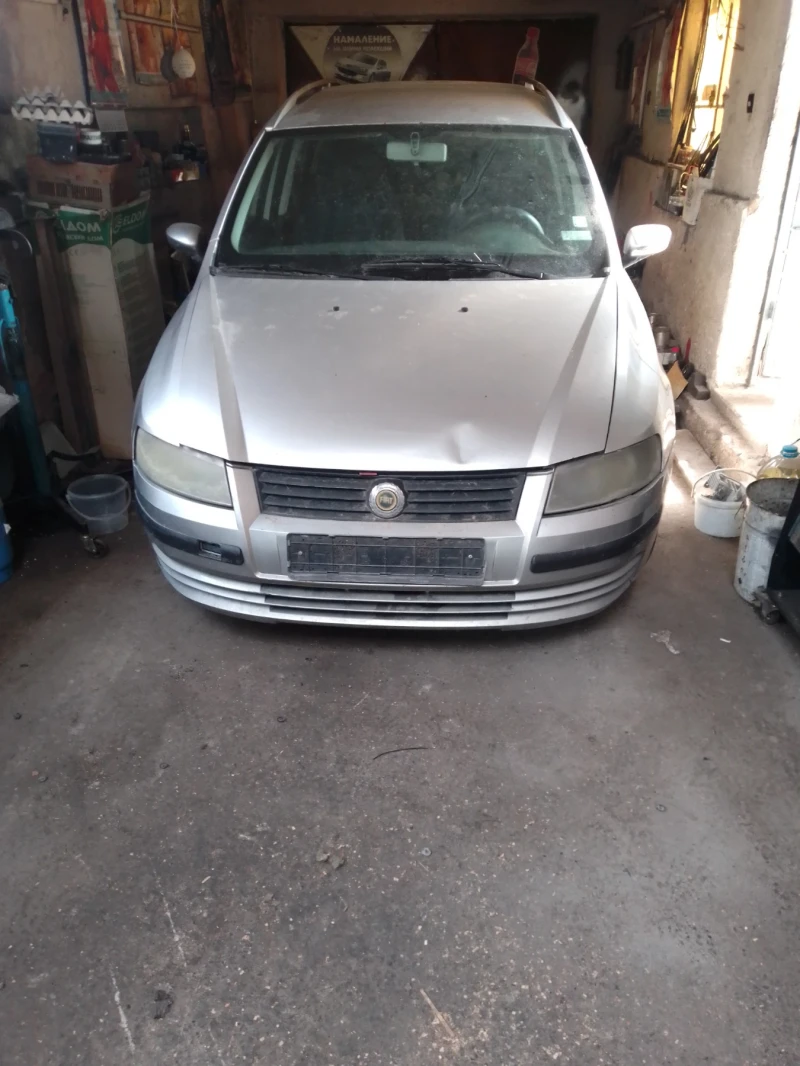 Fiat Stilo 1.9jtd - 100 лв. / 51.13 € - 51565291 1 | Car24.bg Fiat Stilo 1.9jtd - 100 лв. / 51.13 € - 51565291 1