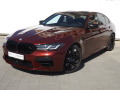 BMW M5  Competition - [2] 