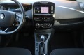 Renault Zoe 41 kWh Intens FULL-LED KeyGO KAMERA @iCar.bg - [15] 