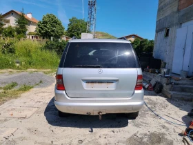 Mercedes-Benz ML 230 За части 3 броя ML320, ML230 и ML270CDI - 1111 € / 2172.93 лв. - 71488083 2 | Car24.bg Mercedes-Benz ML 230 За части 3 броя ML320, ML230 и ML270CDI - 1111 € / 2172.93 лв. - 71488083 2