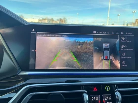 BMW X5 * xDrive40i * CARFAX * БЕЗ ПЪРВОНАЧАЛНА ВНОСКА - 32050 € / 62684.35 лв. - 55482227 12 | Car24.bg BMW X5 * xDrive40i * CARFAX * БЕЗ ПЪРВОНАЧАЛНА ВНОСКА - 32050 € / 62684.35 лв. - 55482227 12