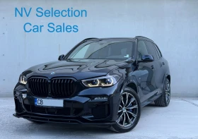 BMW X5 40i 6+ 1 xDrive в Гаранция от БГ
