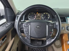 Land Rover Range Rover Sport Sport 3.0 Tdv6 | Auto.bg — изображение 13 Land Rover Range Rover Sport Sport 3.0 Tdv6 | Auto.bg — изображение 13