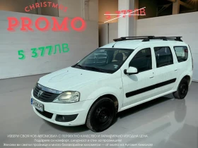 Dacia Dokker 1.5 DCI ТОП - 5377 лв. / 2749.22 € - 11051671 1 | Car24.bg Dacia Dokker 1.5 DCI ТОП - 5377 лв. / 2749.22 € - 11051671 1