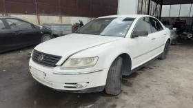 VW Phaeton