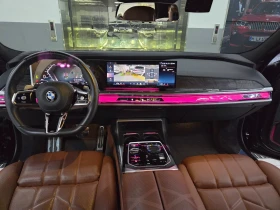 BMW 740 d xDrive M Sport | Auto.bg — изображение 9 BMW 740 d xDrive M Sport | Auto.bg — изображение 9