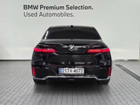 BMW 740 d xDrive M Sport | Auto.bg — изображение 3 BMW 740 d xDrive M Sport | Auto.bg — изображение 3